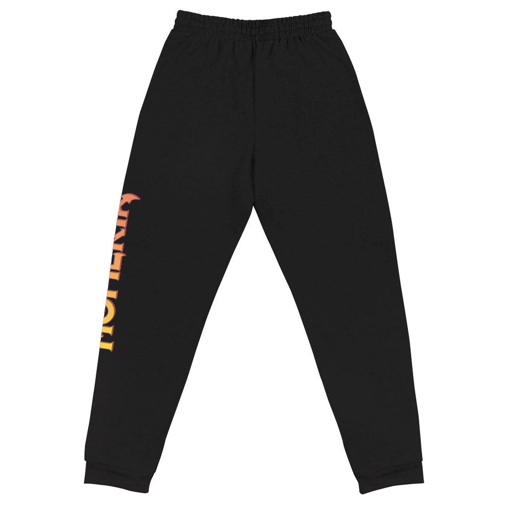 Homerik Logo Joggers (Unisex)